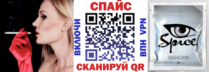 кракен зеркало Георгиевск Бутират буратино