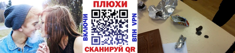 где найти   Георгиевск  ГАШИШ индика сатива 