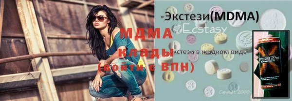 таблы Алексеевка