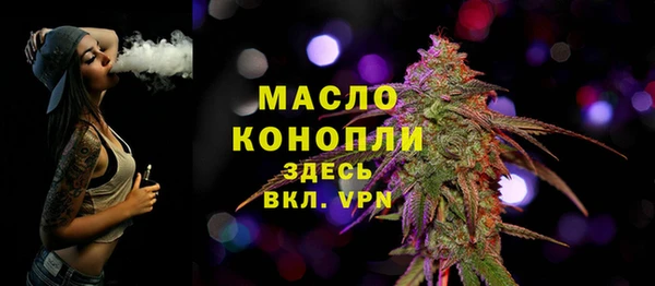 амф Аркадак