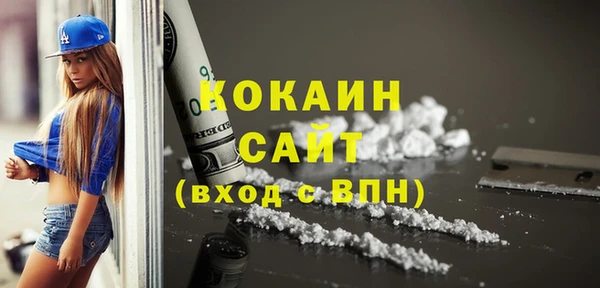 амф Аркадак