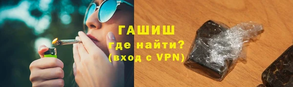 скорость mdpv Армянск