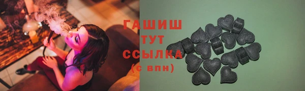 скорость mdpv Армянск
