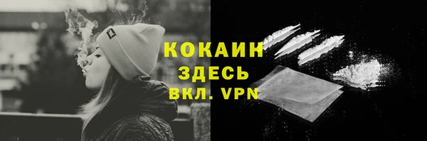 ALPHA PVP Алзамай