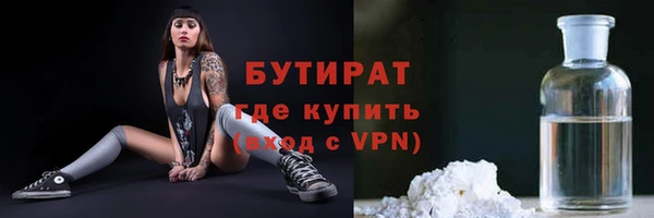 ALPHA PVP Алзамай
