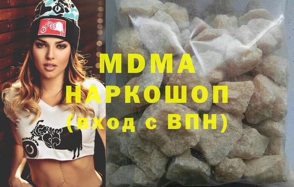 ALPHA PVP Алзамай