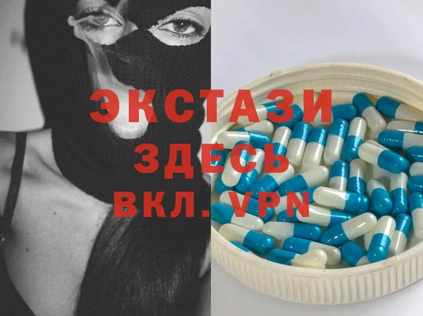 таблы Алексеевка