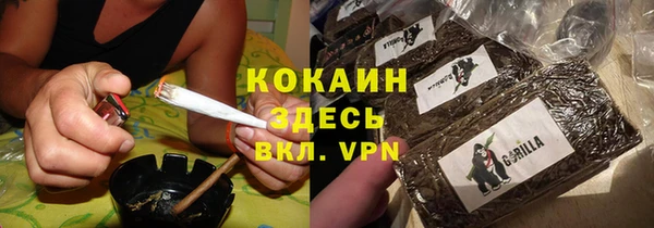 амф Аркадак