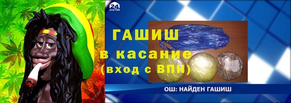 амф Аркадак