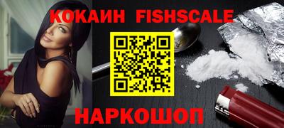 прущий лед Заводоуковск