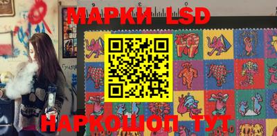 прущий лед Заводоуковск