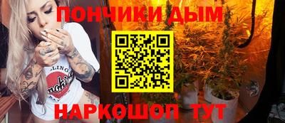 прущий лед Заводоуковск