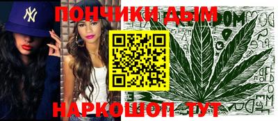соль курить ск Заволжье