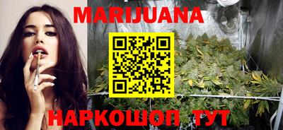 прущий лед Заводоуковск