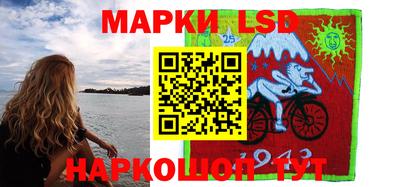 экстази Жуковский