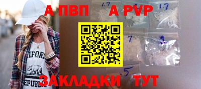 экстази Жуковский