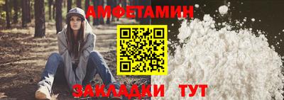 прущий лед Заводоуковск