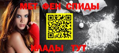прущий лед Заводоуковск