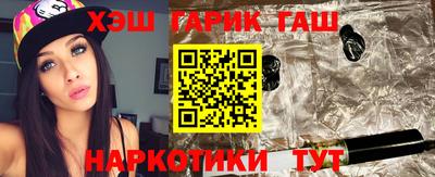экстази Жуковский