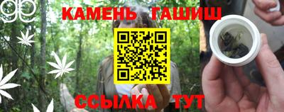 прущий лед Заводоуковск