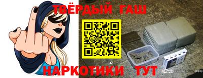 прущий лед Заводоуковск