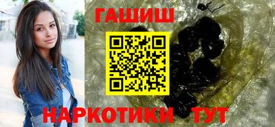 прущий лед Заводоуковск