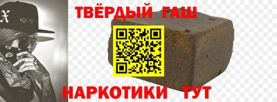 экстази Жуковский