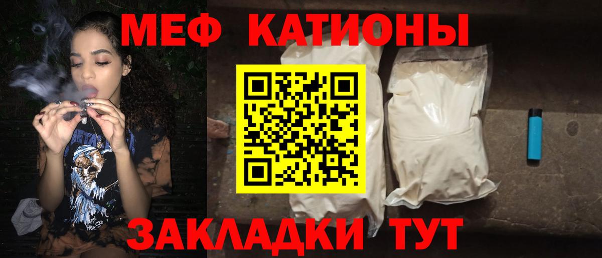 Метадон Георгиевск